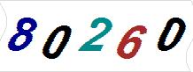 һ